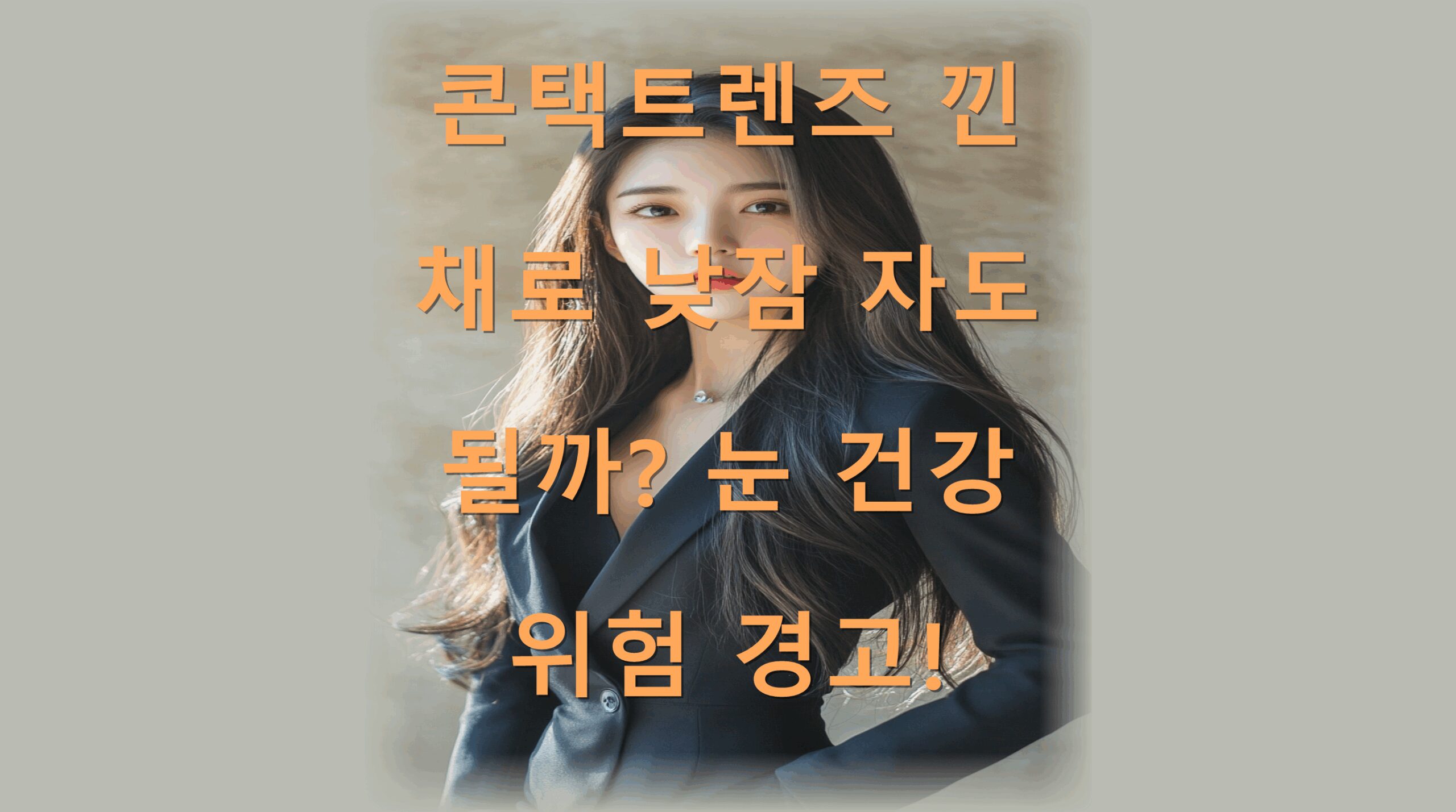 utf-8B7L2Y7YOd7Yq466CM7KaI64KA7LGE66Gc64Ku7J6g7J6Q64E65Cg6rmM64iI6rG06rCV7JyE7ZeY6rK96rOgLnBuZw