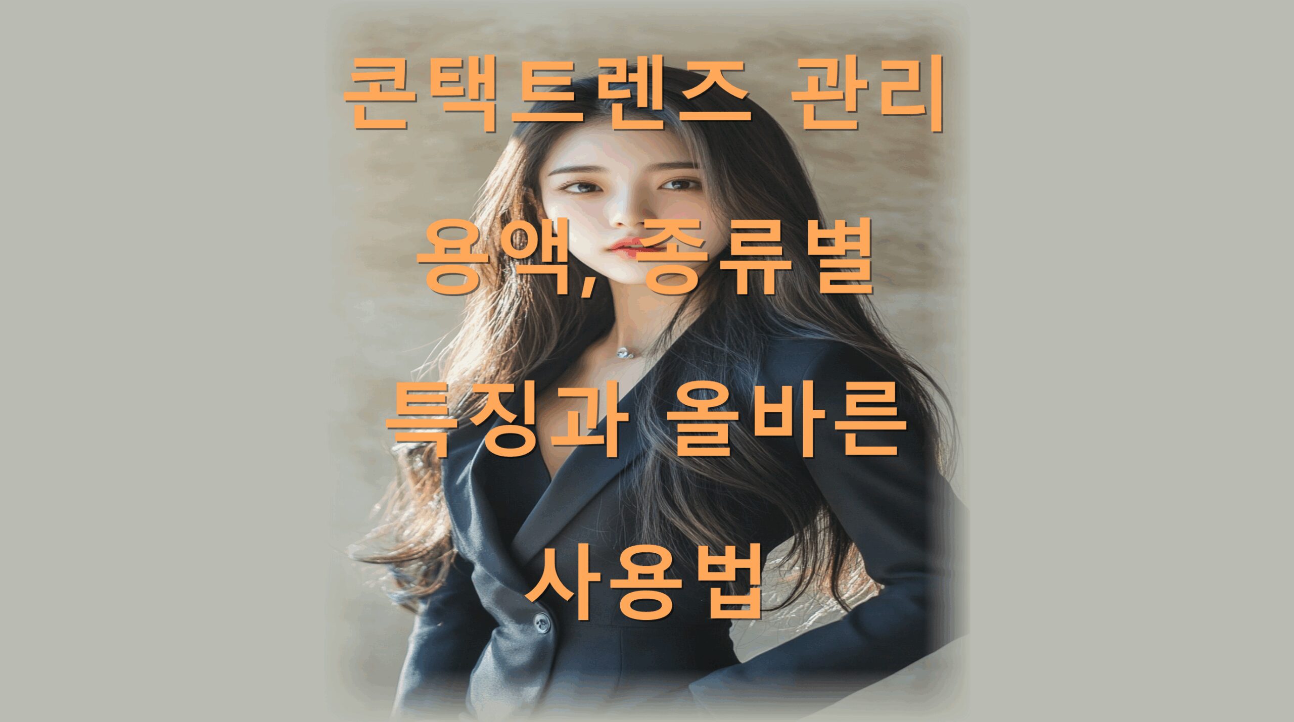 utf-8B7L2Y7YOd7Yq466CM7KaI6rSA66as7Jqp7JWh7KKF66WY67OE7Yq57KeV6rO87Jis67CU66W47IKs7Jqp67KVLnBuZw