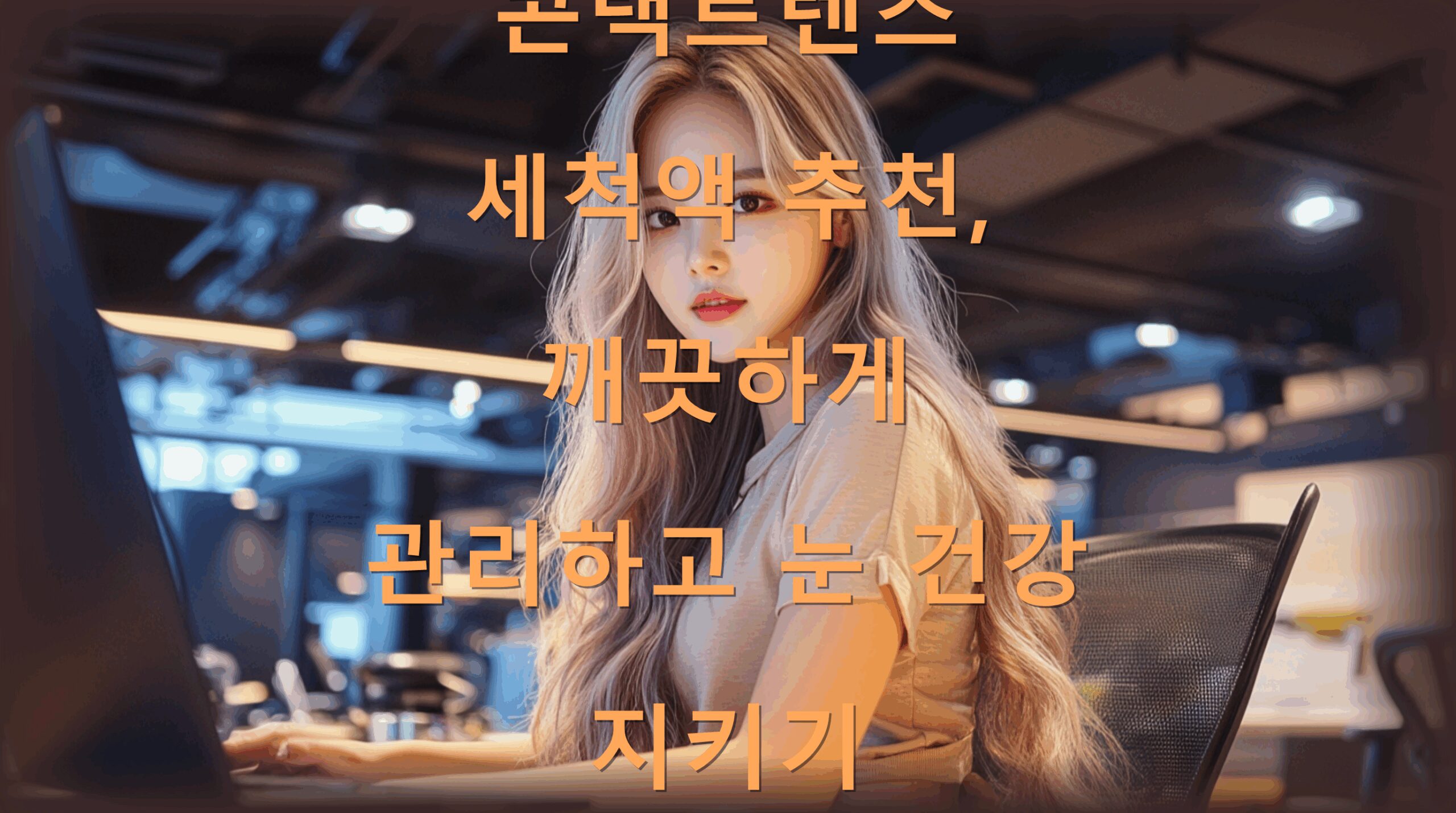 utf-8B7L2Y7YOd7Yq466CM7KaI7IS47LKZ7JWh7LaU7LKc6rmo64GX7ZWY6rKM6rSA66as7ZWY6rOg64iI6rG06rCV7KeA7YKk6riwLnBuZw