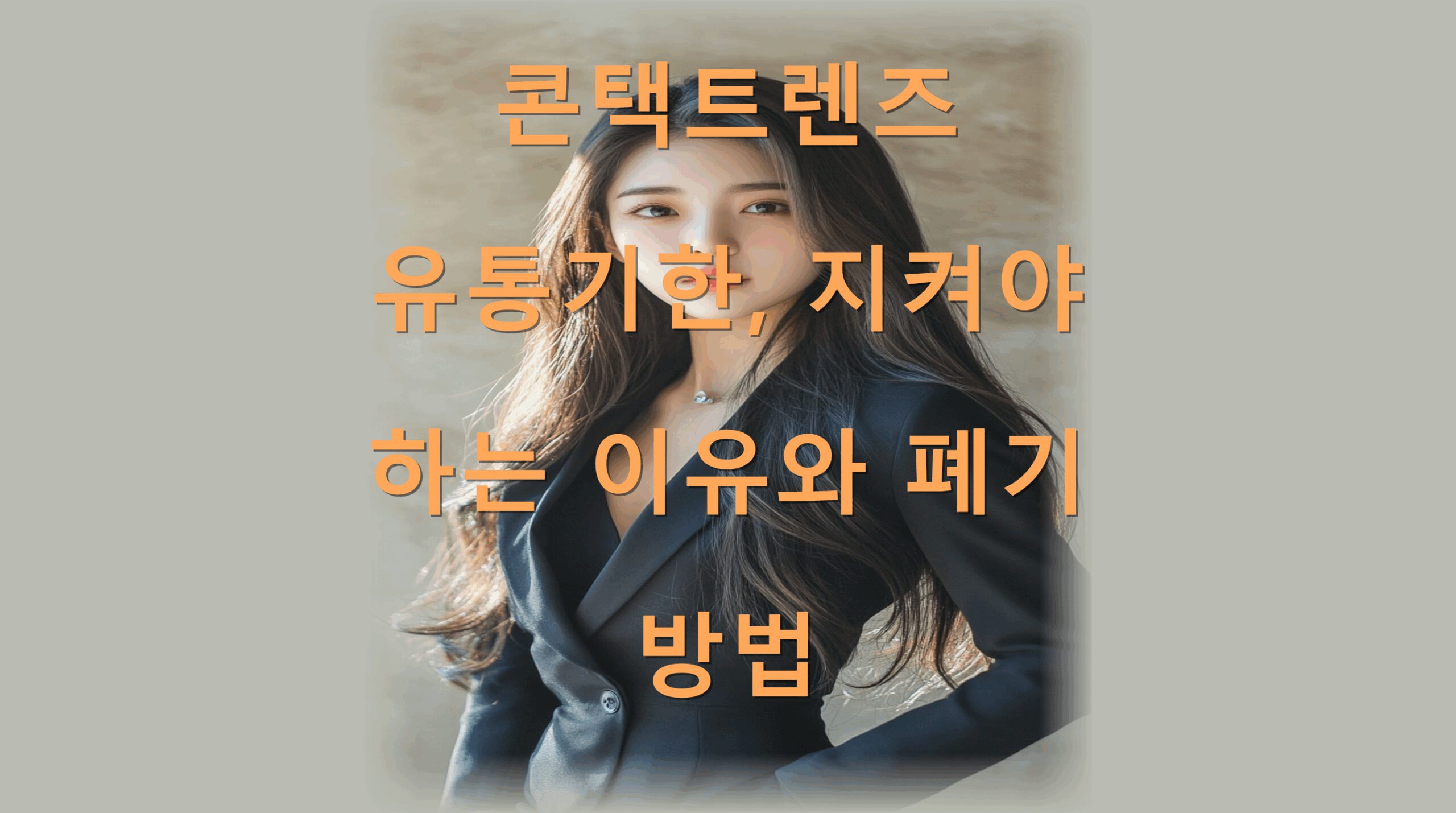 utf-8B7L2Y7YOd7Yq466CM7KaI7Jyg7Ya16riw7ZWc7KeA7Lyc7JW87ZWY64qU7J207Jyg7JmA7YQ6riw67Cp67KVLnBuZw