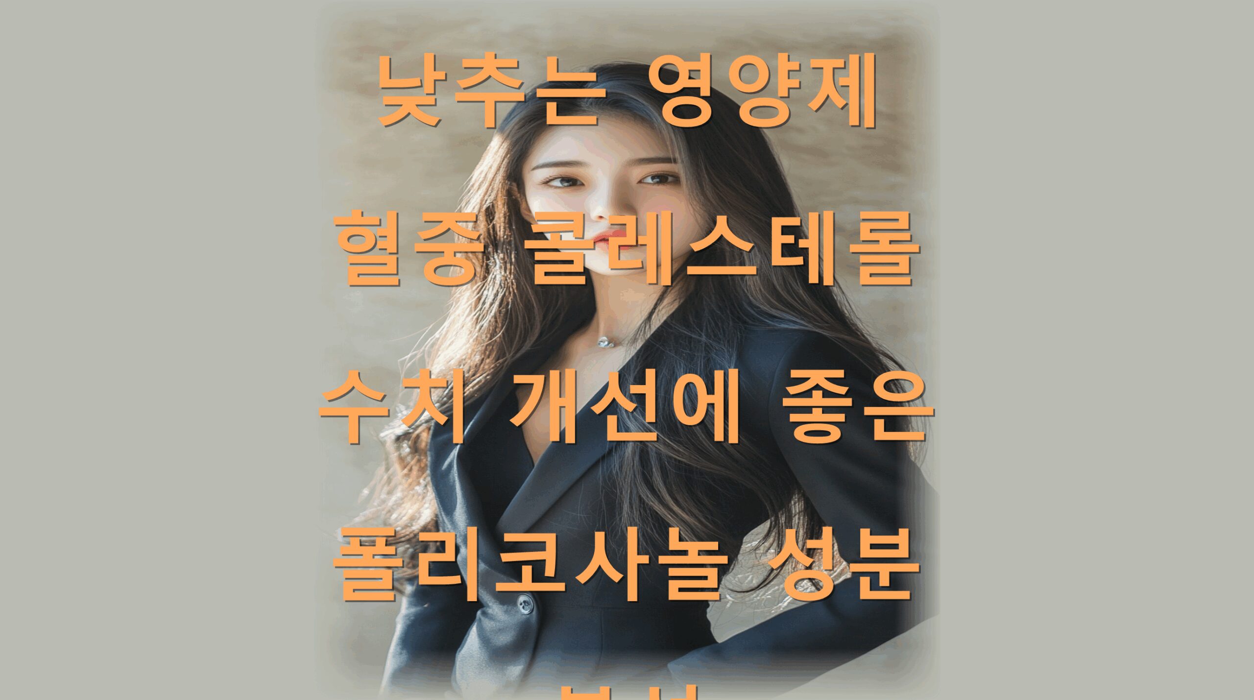 utf-8B7L2c66CI7Iqk7YWM66Gk64Ku7LaU64qU7JiB7JaR7KCc7ZiI7KSR7L2c66CI7Iqk7YWM66Gk7IiY7LmY6rCc7ISg7JeQ7KKL7J2A7Y066as7L2U7IKs64aA7ISx67aE67aE7ISdLnBuZw