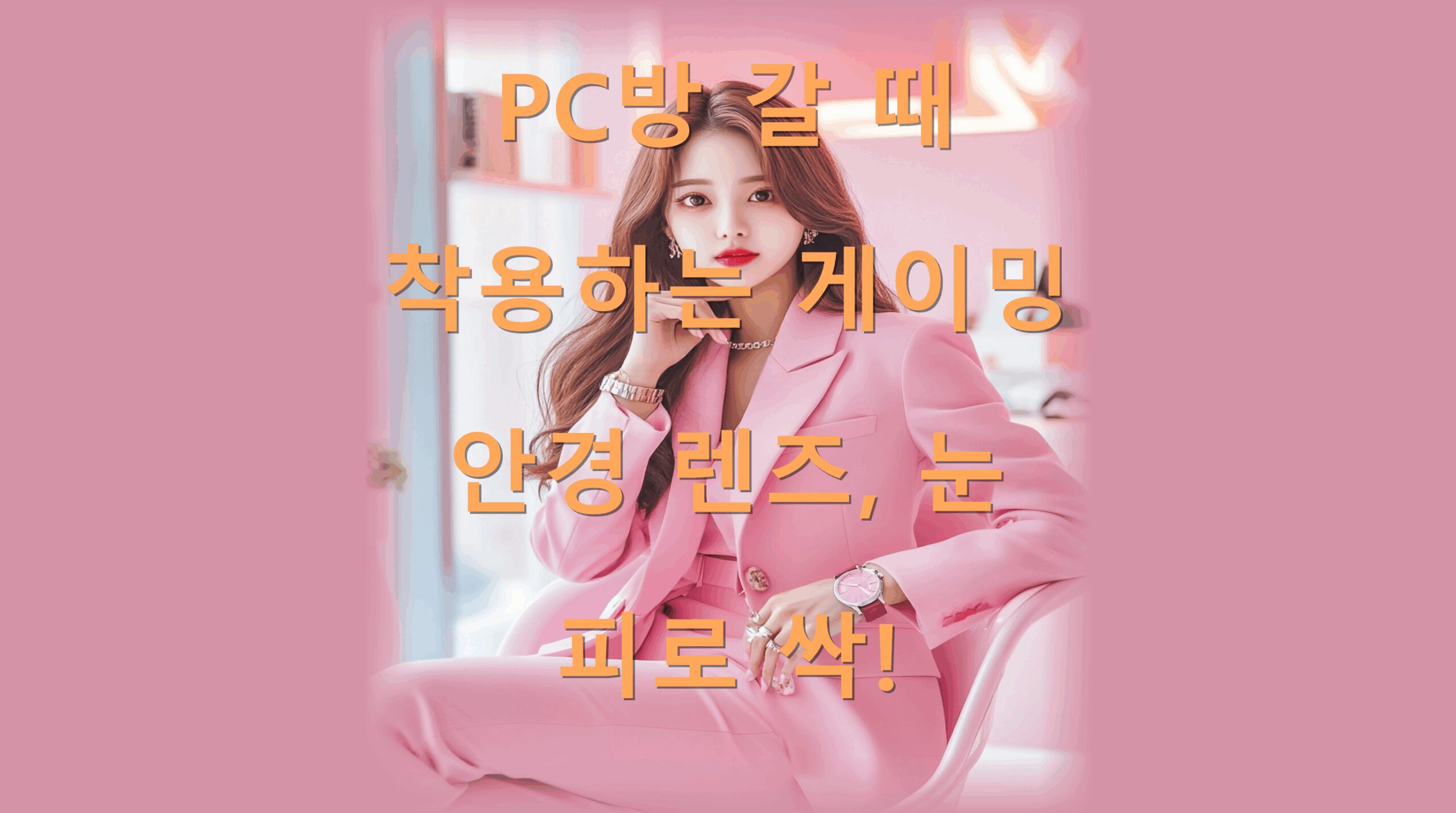 utf-8BUEPrsKnqsIjrlYzssKnsmqntlZjripTqsozsnbTrsI3slYjqsr3roIzspojriIjtlLzroZzsi7kucG5n