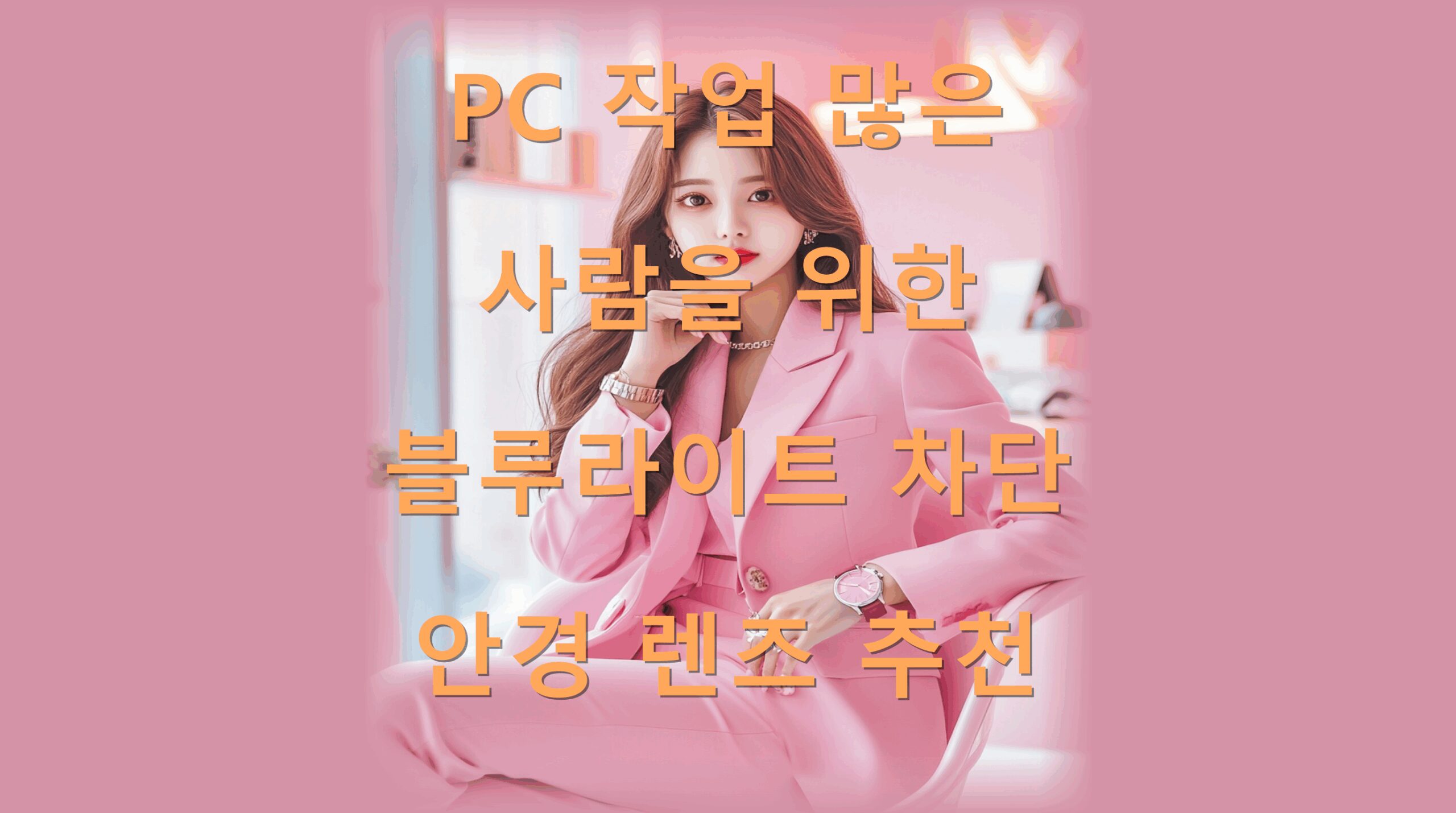 utf-8BUEPsnpHsl4Xrp47snYDsgqzrnozsnYTsnITtlZzruJTro6jrnbzsnbTtirjssKjri6jslYjqsr3roIzspojstpTsspwucG5n