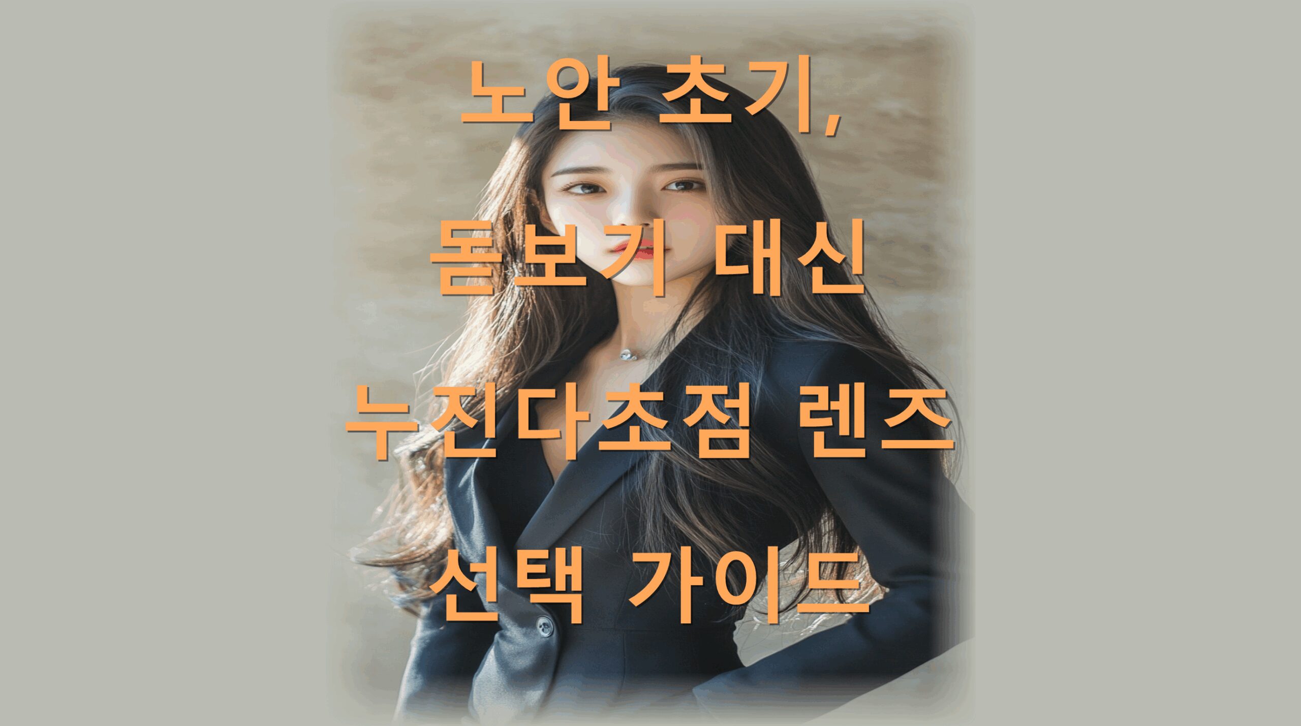 utf-8B64W47JWI7LSI6riw64L67O06riw64yA7Iug64iE7KeE64uk7LSI7KCQ66CM7KaI7ISg7YOd6rCA7J2065OcLnBuZw