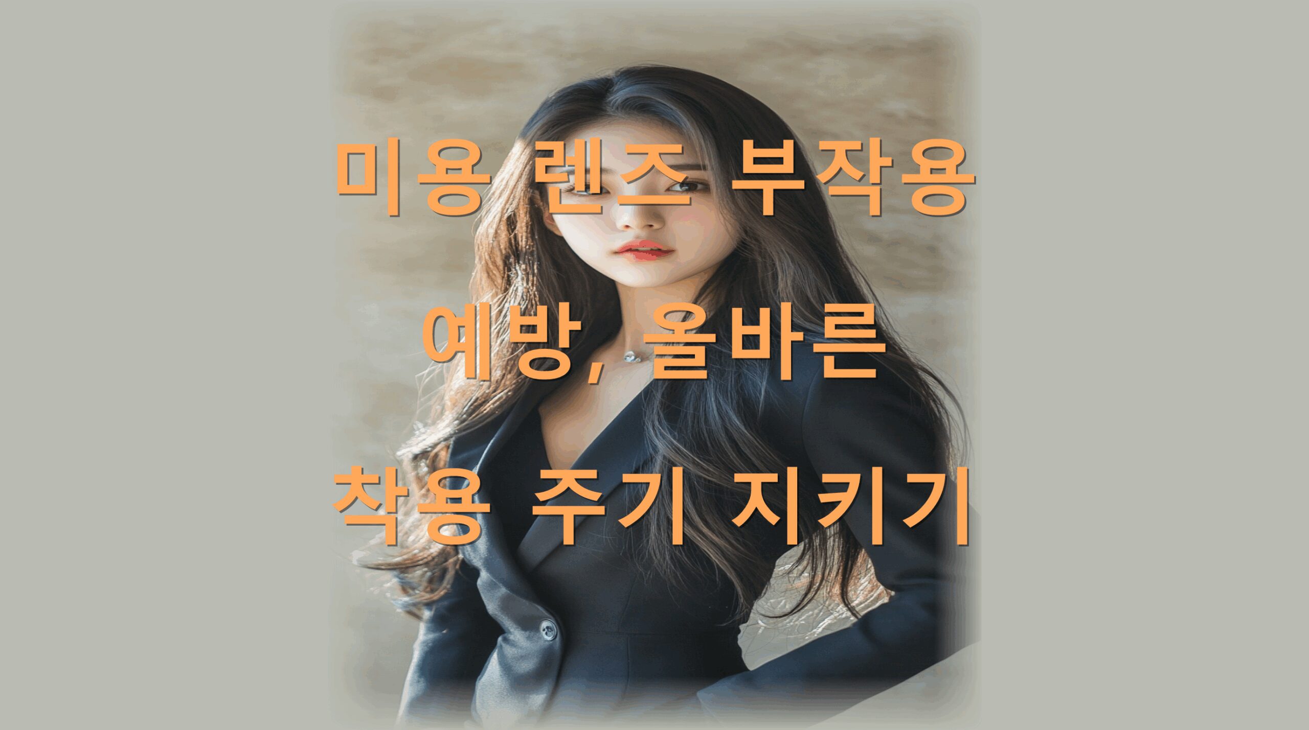 utf-8B6647Jqp66CM7KaI67aA7J6R7Jqp7JiI67Cp7Jis67CU66W47LCp7Jqp7KO86riw7KeA7YKk6riwLnBuZw