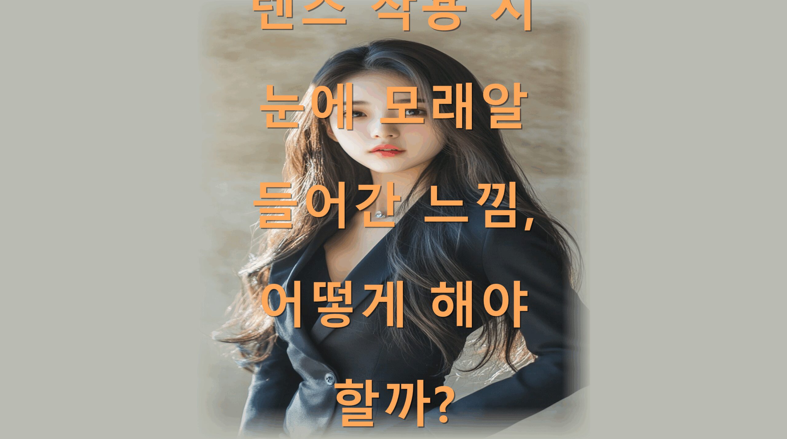 utf-8B66CM7KaI7LCp7Jqp7Iuc64iI7JeQ66qo656Y7JWM65Ok7Ja06rCE64qQ64KM7Ja065a76rKM7ZW07JW87ZWg6rmMLnBuZw