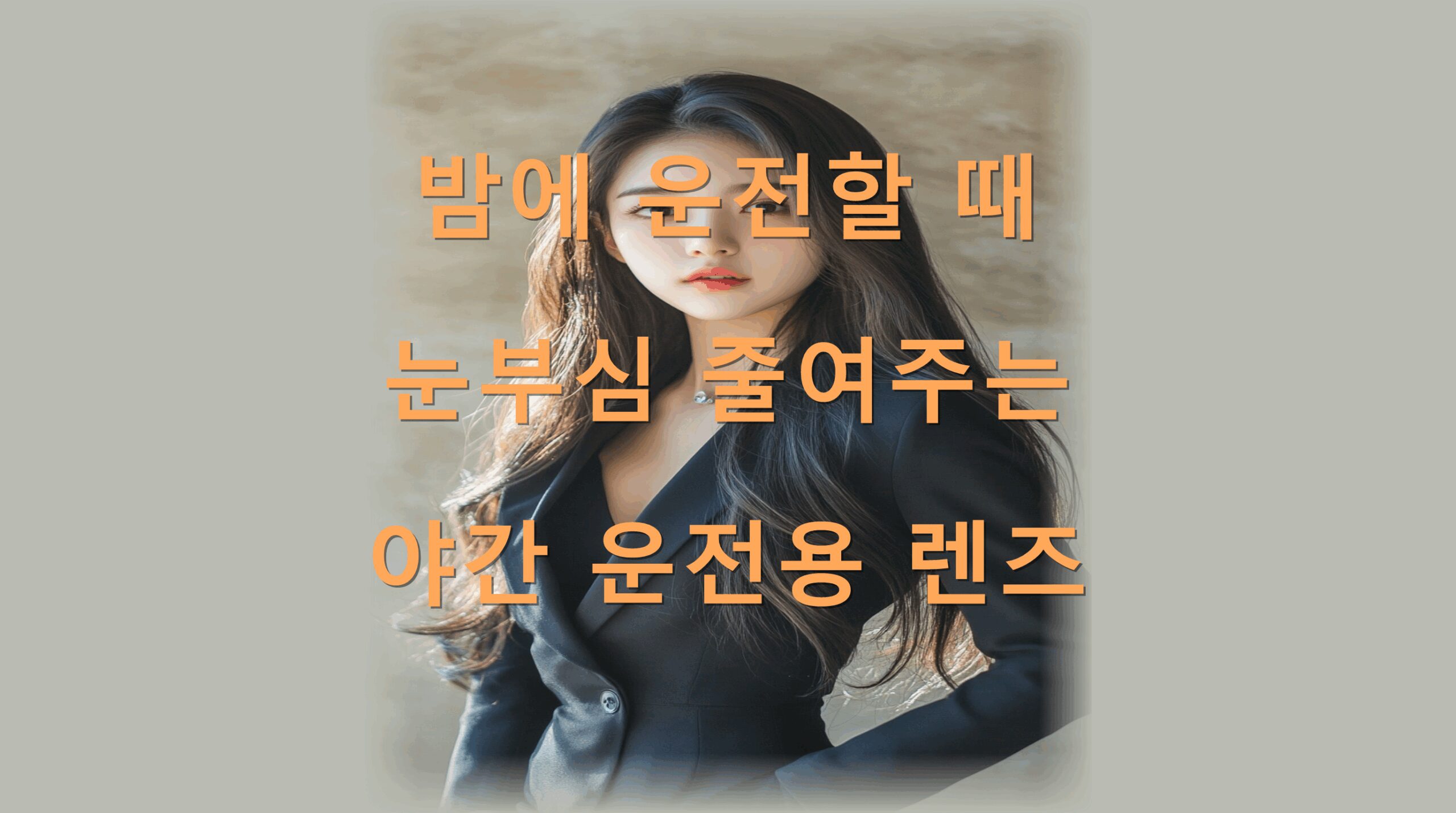 utf-8B67Ck7JeQ7Jq07KCE7ZWg65WM64iI67aA7Ius7KSE7Jes7KO864qU7JW86rCE7Jq07KCE7Jqp66CM7KaILnBuZw-1