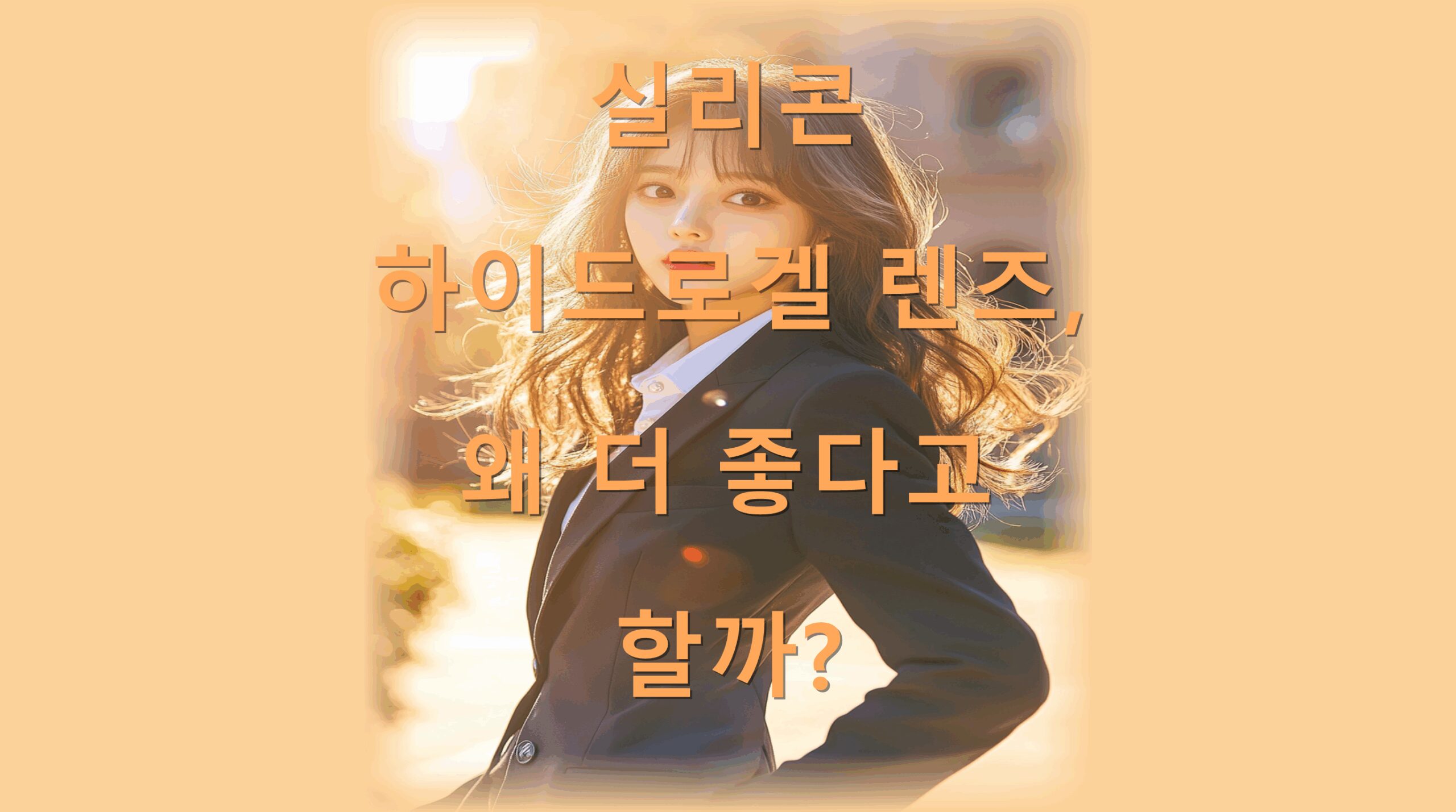 utf-8B7Iuk66as7L2Y7ZWY7J2065Oc66Gc6rKU66CM7KaI7Jmc642U7KKL64uk6rOg7ZWg6rmMLnBuZw