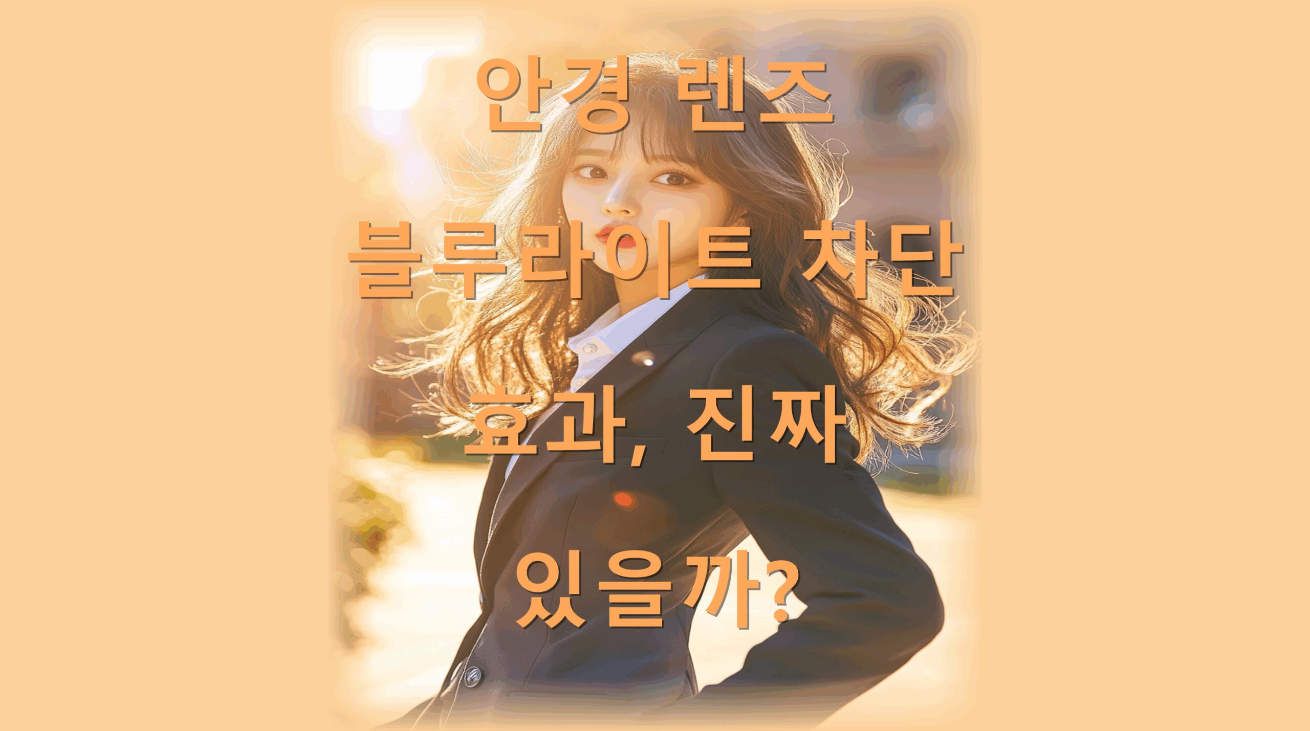 utf-8B7JWI6rK966CM7KaI67iU66Oo65287J207Yq47LCo64uo7Zqo6rO87KeE7Kec7J6I7J2E6rmMLnBuZw