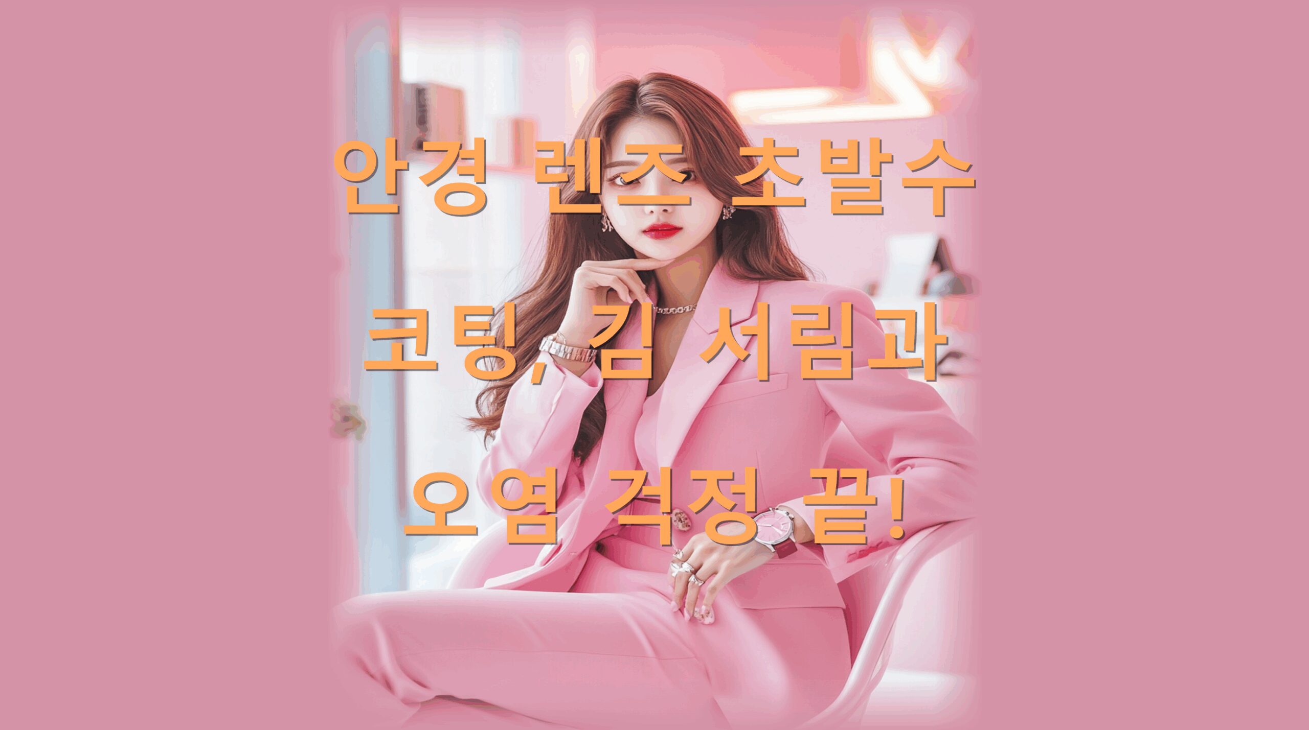 utf-8B7JWI6rK966CM7KaI7LSI67Cc7IiY7L2U7YyF6rmA7ISc66a86rO87Jik7Je86rGx7KCV64GdLnBuZw