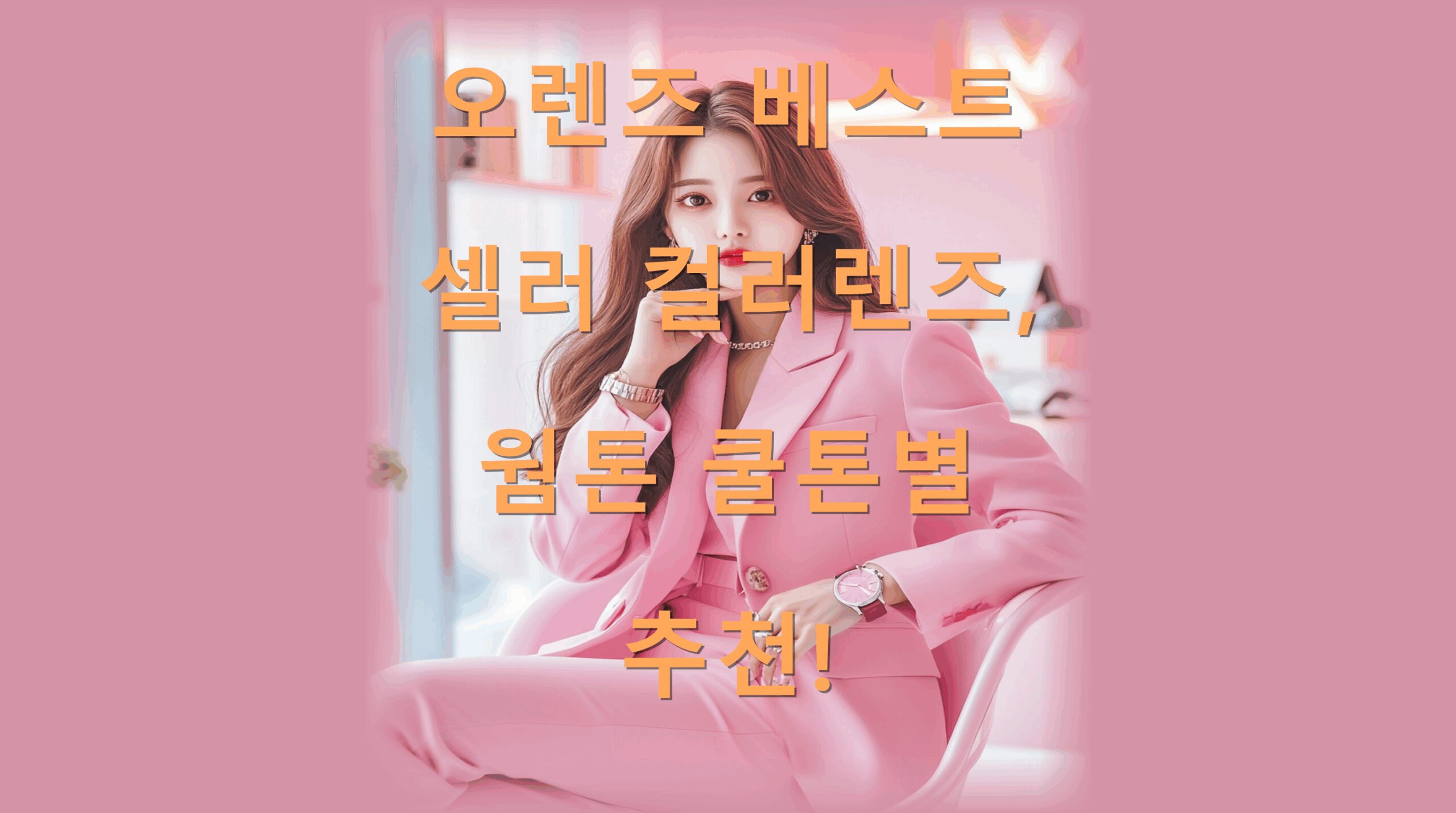 utf-8B7Jik66CM7KaI67Kg7Iqk7Yq47IWA65s7Lus65s66CM7KaI7Juc7Yak7Lo7Yak67OE7LaU7LKcLnBuZw