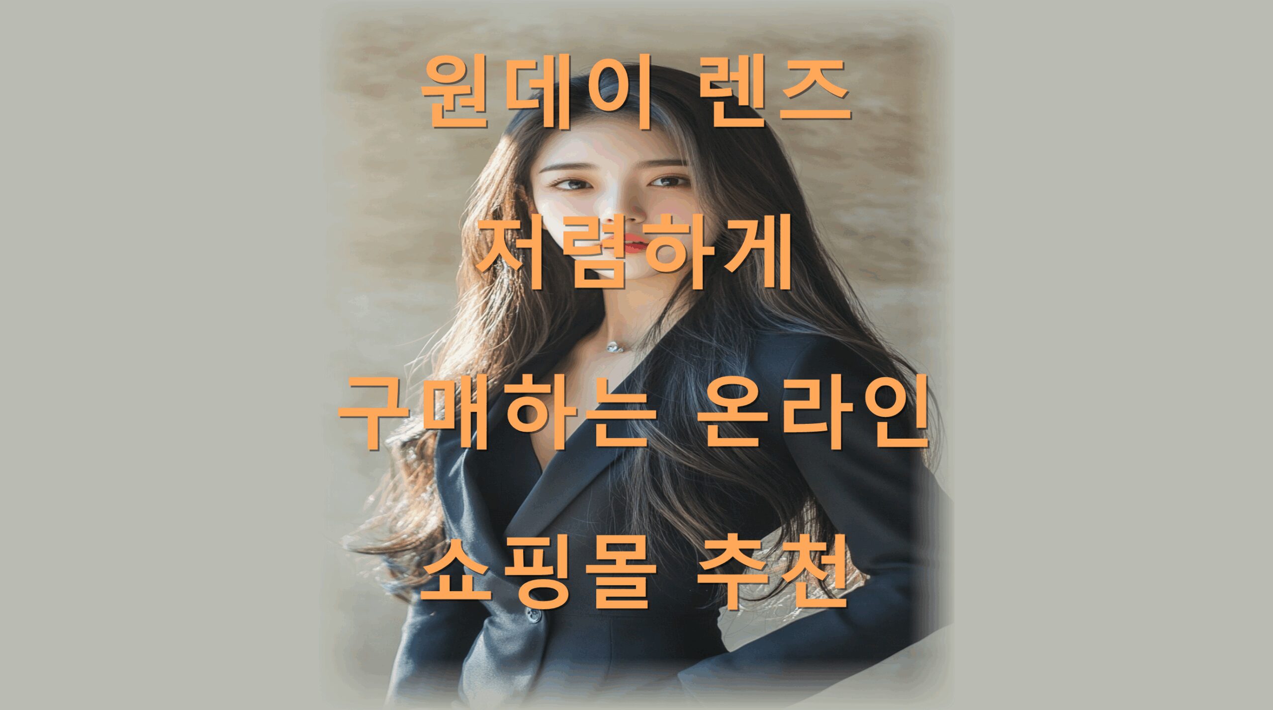 utf-8B7JuQ642w7J2066CM7KaI7KCA66C07ZWY6rKM6rWs66ek7ZWY64qU7Jio65287J247Ie87ZWR66qw7LaU7LKcLnBuZw