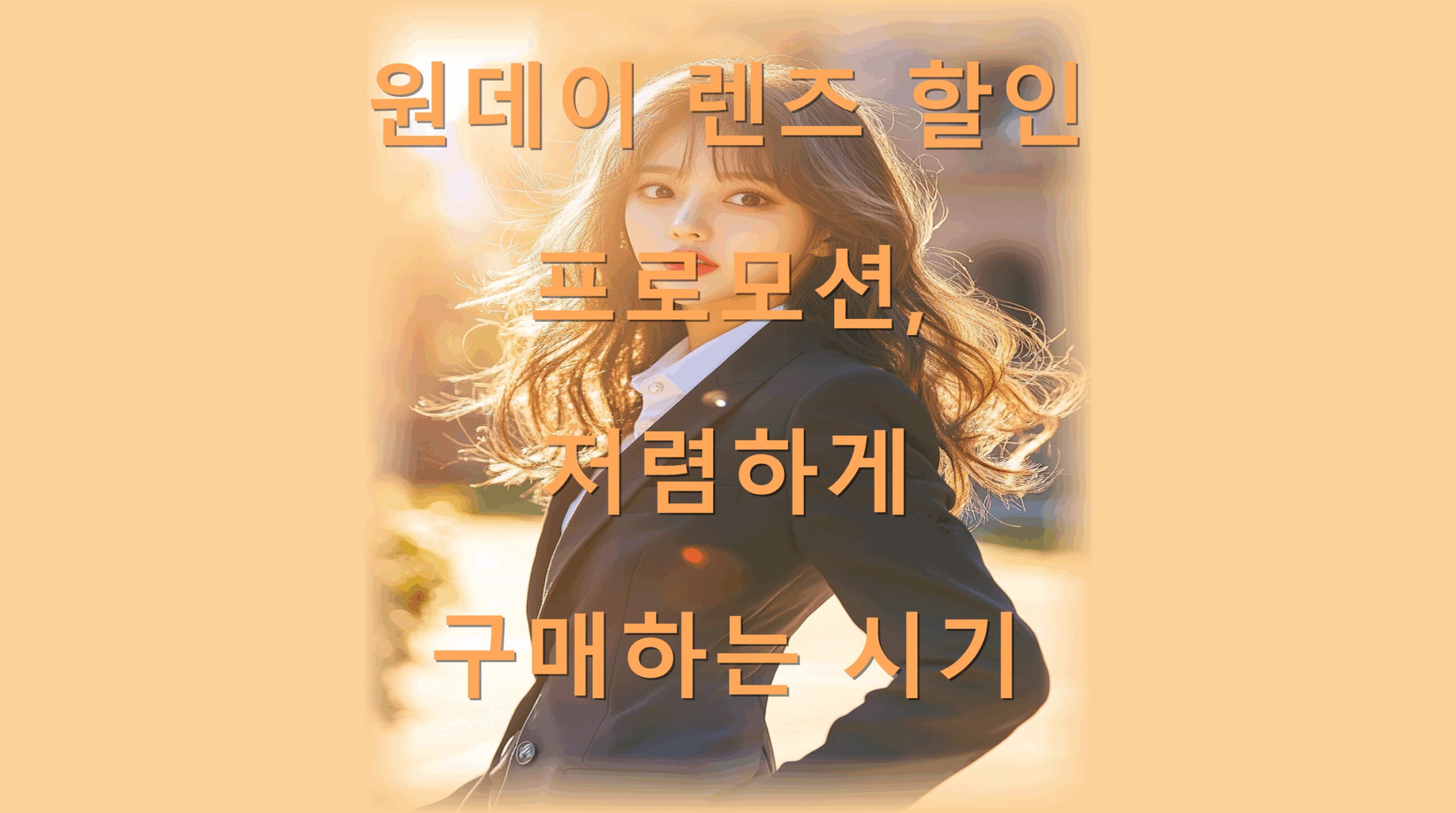 utf-8B7JuQ642w7J2066CM7KaI7ZWg7J247ZSE66Gc66qo7IWY7KCA66C07ZWY6rKM6rWs66ek7ZWY64qU7Iuc6riwLnBuZw