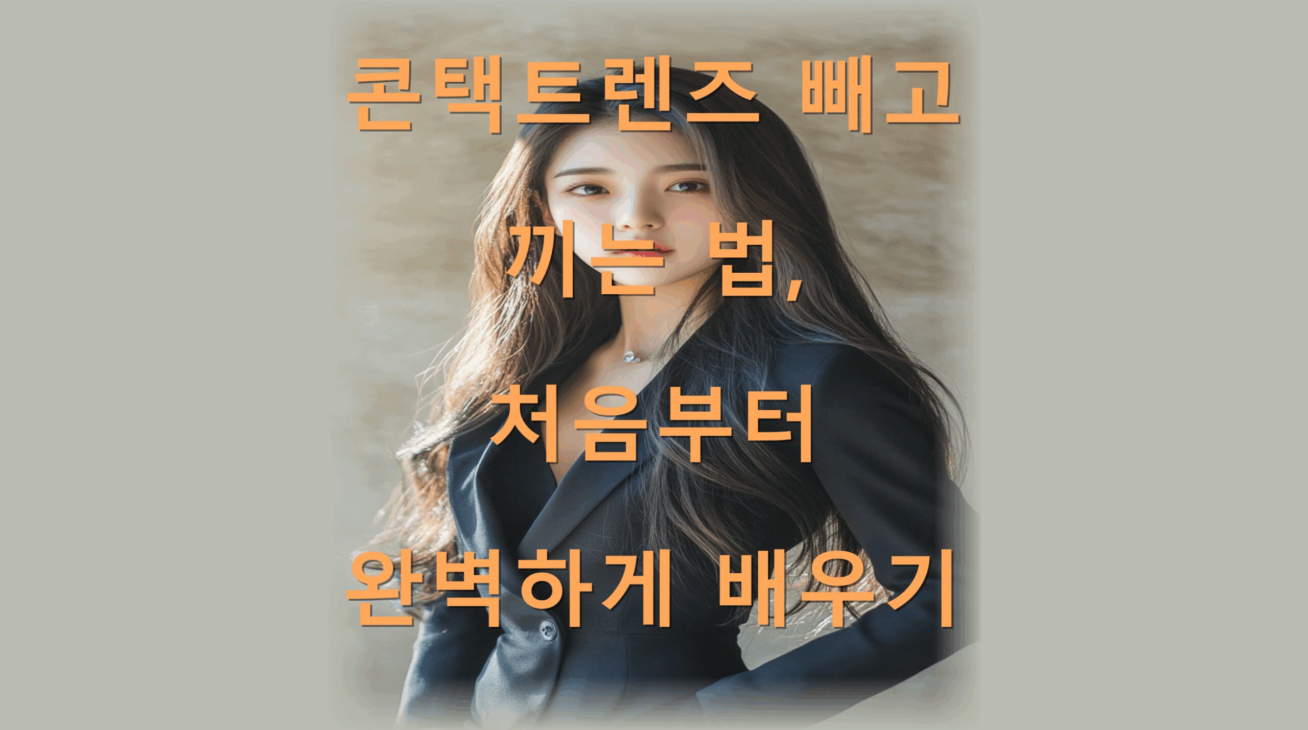 utf-8B7L2Y7YOd7Yq466CM7KaI67m86rOg64G864qU67KV7LKY7J2M67aA7YSw7JmE67K97ZWY6rKM67Cw7Jqw6riwLnBuZw