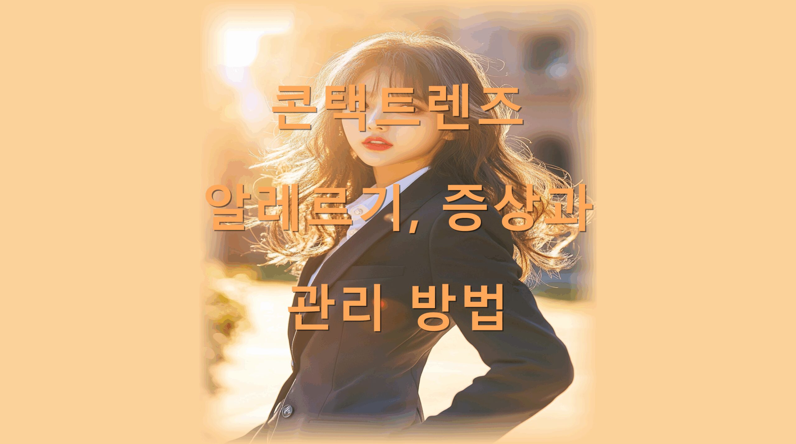 utf-8B7L2Y7YOd7Yq466CM7KaI7JWM66CI66W06riw7Kad7IOB6rO86rSA66as67Cp67KVLnBuZw