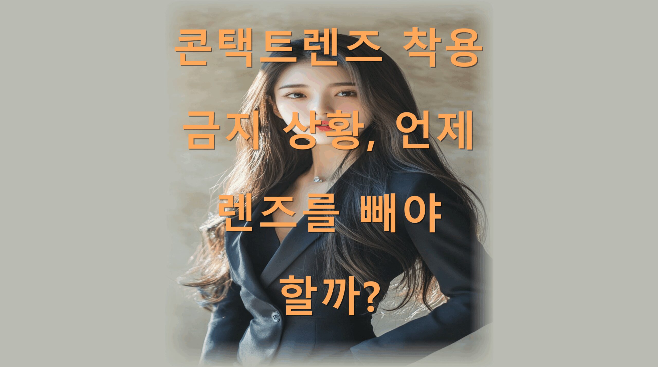 utf-8B7L2Y7YOd7Yq466CM7KaI7LCp7Jqp6riI7KeA7IOB7Zmp7Ja47KCc66CM7KaI66W867m87JW87ZWg6rmMLnBuZw